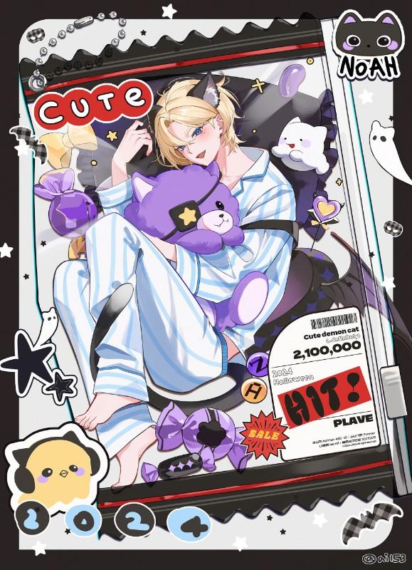 Aei 일러스트 포트폴리오