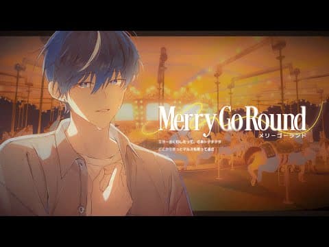 Yuuri - Merry Go Round(メリーゴーランド) cover by 강세하