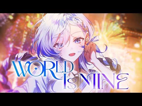 𝐫𝐲𝐨 (𝐬𝐮𝐩𝐞𝐫𝐜𝐞𝐥𝐥) / 𝐖𝐨𝐫𝐥𝐝 𝐈𝐬 𝐌𝐢𝐧𝐞 (𝐂𝐏𝐊! 𝐑𝐞𝐦𝐢𝐱)┃𝐂𝐨𝐯𝐞𝐫 𝐛𝐲 𝐇𝐞𝐛𝐢