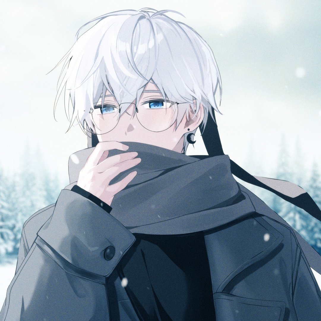 Tsukiusa